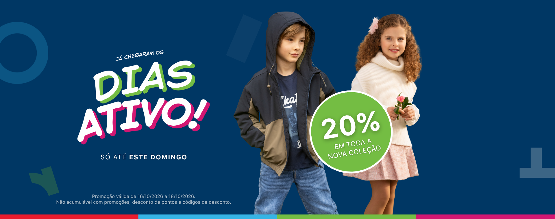 promo1026